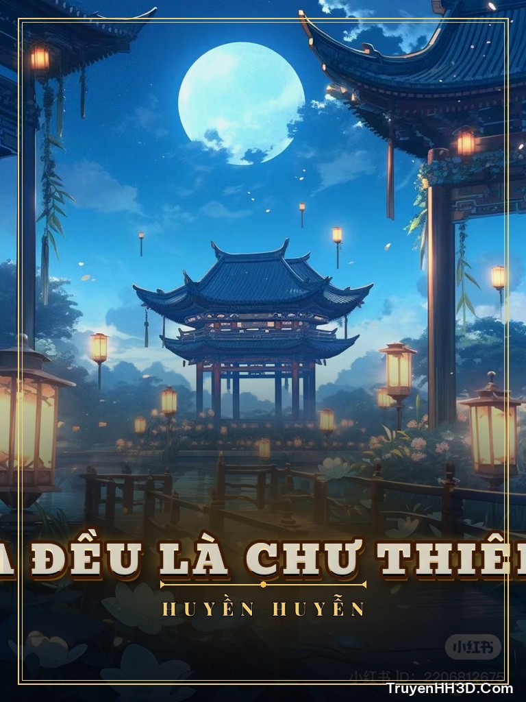 Bìa Các Nữ Đồ Đệ Của Ta Đều Là Chư Thiên Đại Lão Tương Lai