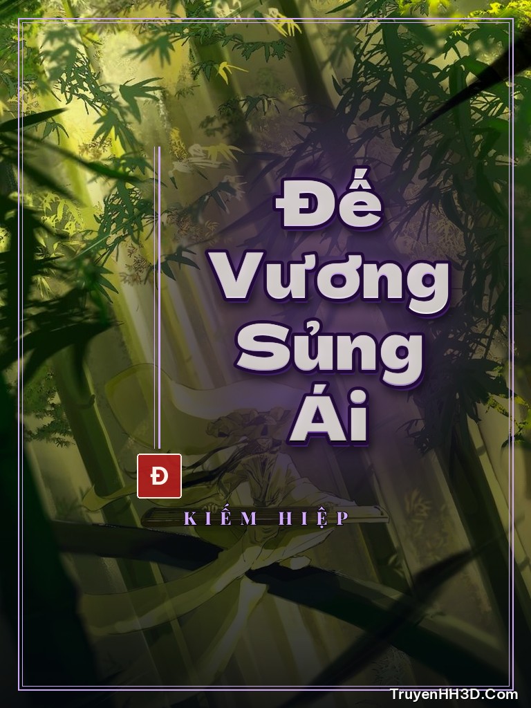 Bìa truyện Đế Vương Sủng Ái