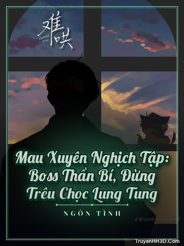 Bìa Mau Xuyên Nghịch Tập: Boss Thần Bí, Đừng Trêu Chọc Lung Tung