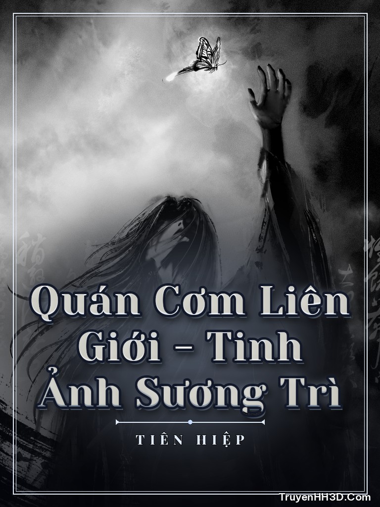 Bìa Quán Cơm Liên Giới - Tinh Ảnh Sương Trì