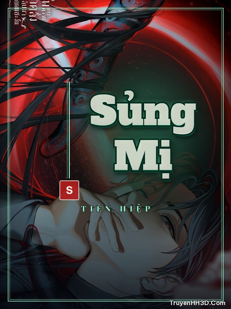 Bìa Sủng Mị