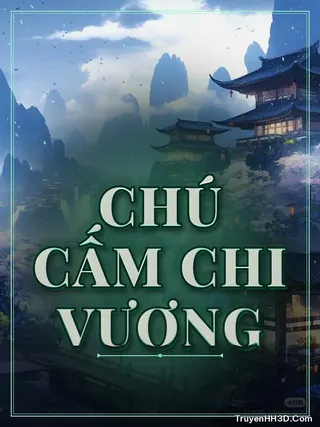 Bìa Chú Cấm Chi Vương