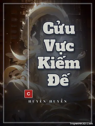 Bìa Cửu Vực Kiếm Đế