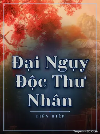 Bìa Đại Ngụy Độc Thư Nhân