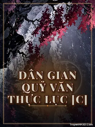 Bìa Dân Gian Quỷ Văn Thực Lục [C]