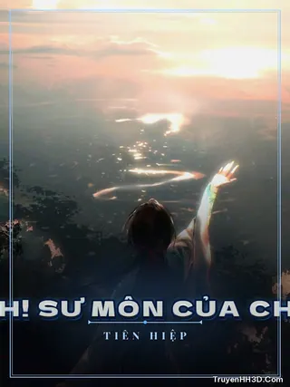 Bìa Sư Muội Hãy Bình Tĩnh! Sư Môn Của Chúng Ta Rất Mạnh Rồi!