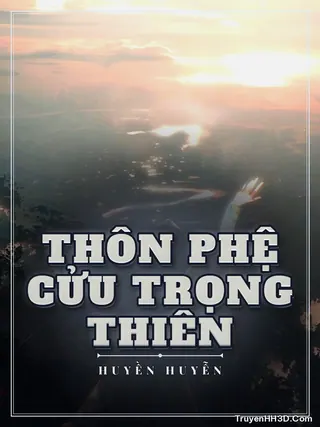 Bìa Thôn Phệ Cửu Trọng Thiên