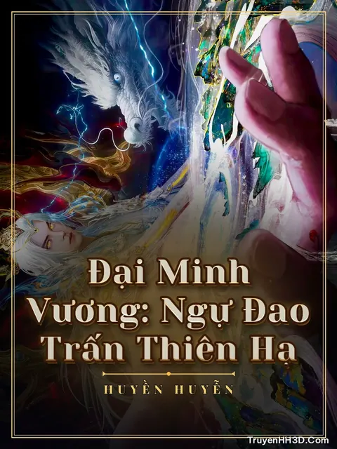 Bìa truyện Đại Minh Vương: Ngự Đao Trấn Thiên Hạ