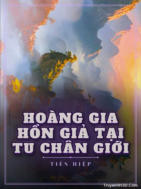 Bìa truyện Hoàng Gia Hồn Giả Tại Tu Chân Giới