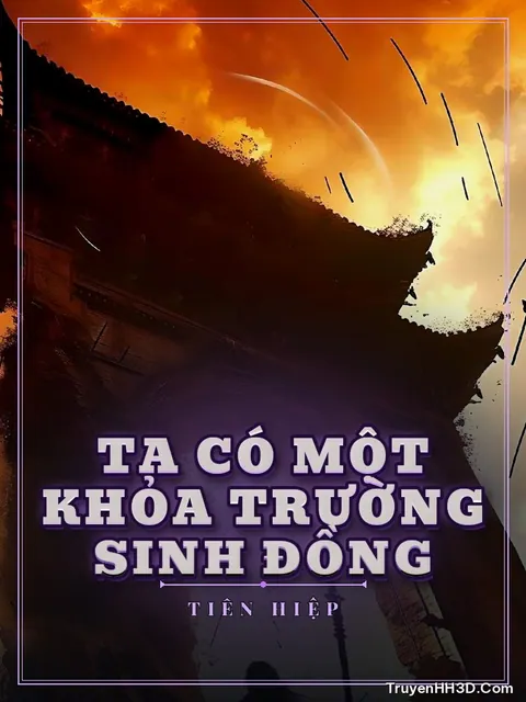 Bìa truyện Ta Có Một Khỏa Trường Sinh Đồng