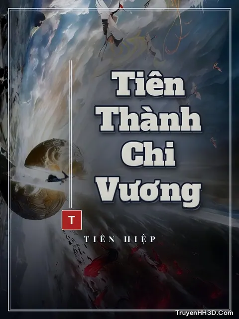 Bìa truyện Tiên Thành Chi Vương