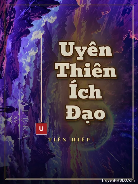 Bìa truyện Uyên Thiên Ích Đạo