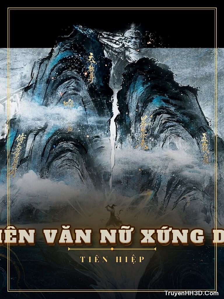 Bìa Tận Thế: Tu Tiên Văn Nữ Xứng Dạy Ta Tu Tiên