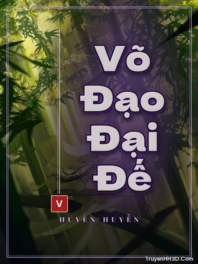 Bìa Võ Đạo Đại Đế