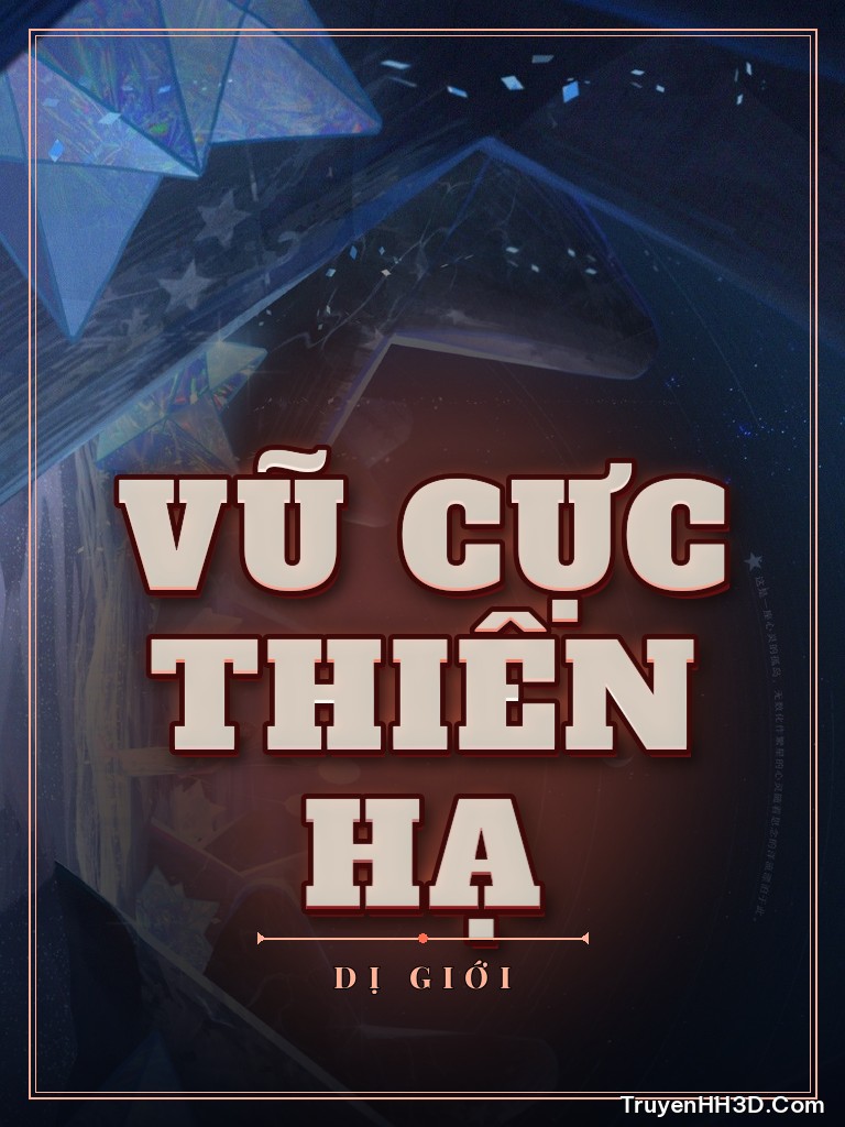 Bìa Vũ Cực Thiên Hạ